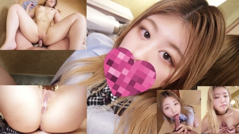 FC2-PPV-4809527: Gái Xinh Ngực Đẫy Đà Và Ông Già Cám Dỗ Không Che