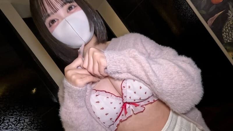 FC2-PPV-4813294 Gái tóc đen bob ngực G quyến rũ cùng bạn thân