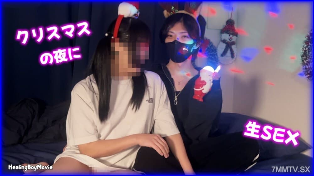 Tình Yêu Sơ Khai Đam Mê Trong Đêm Thánh FC2-PPV-4819559