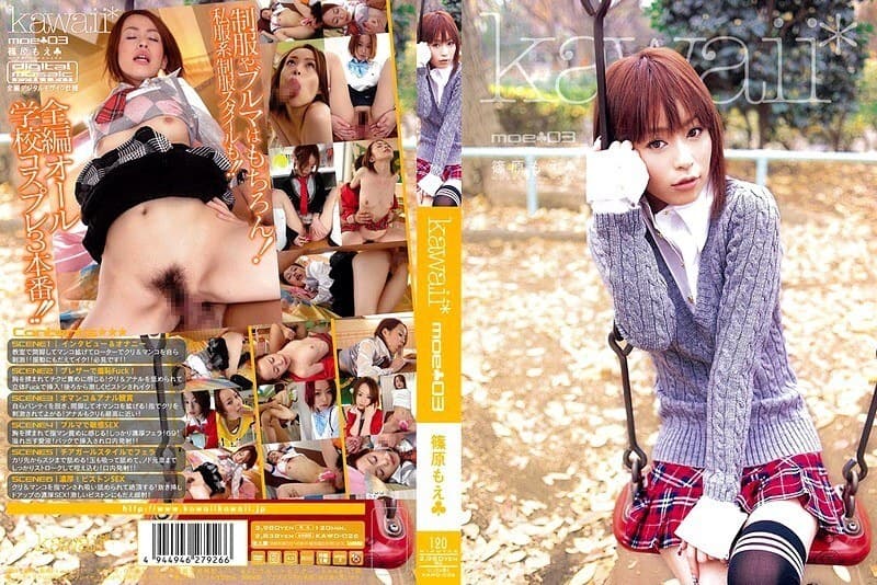 KAWD-026 kawaii* moe★03 Shinohara Moe★ - Kịch bản cosplay học đường đầy mê hoặc