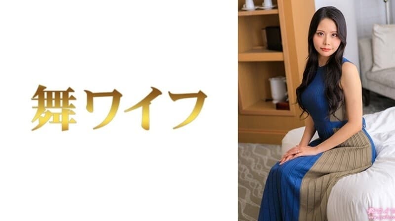 MY-1012 Saeki Rin 2 - Video người lớn Nhật Bản 2025 hấp dẫn