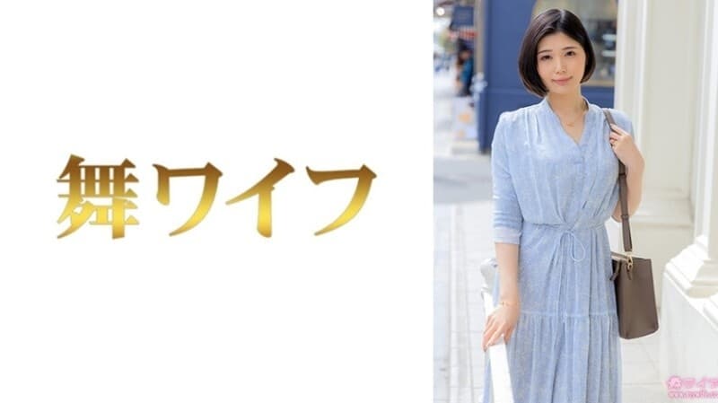 MY-1015 Takeda Yu 1 - Câu chuyện tình dục quyến rũ và đầy khao khát